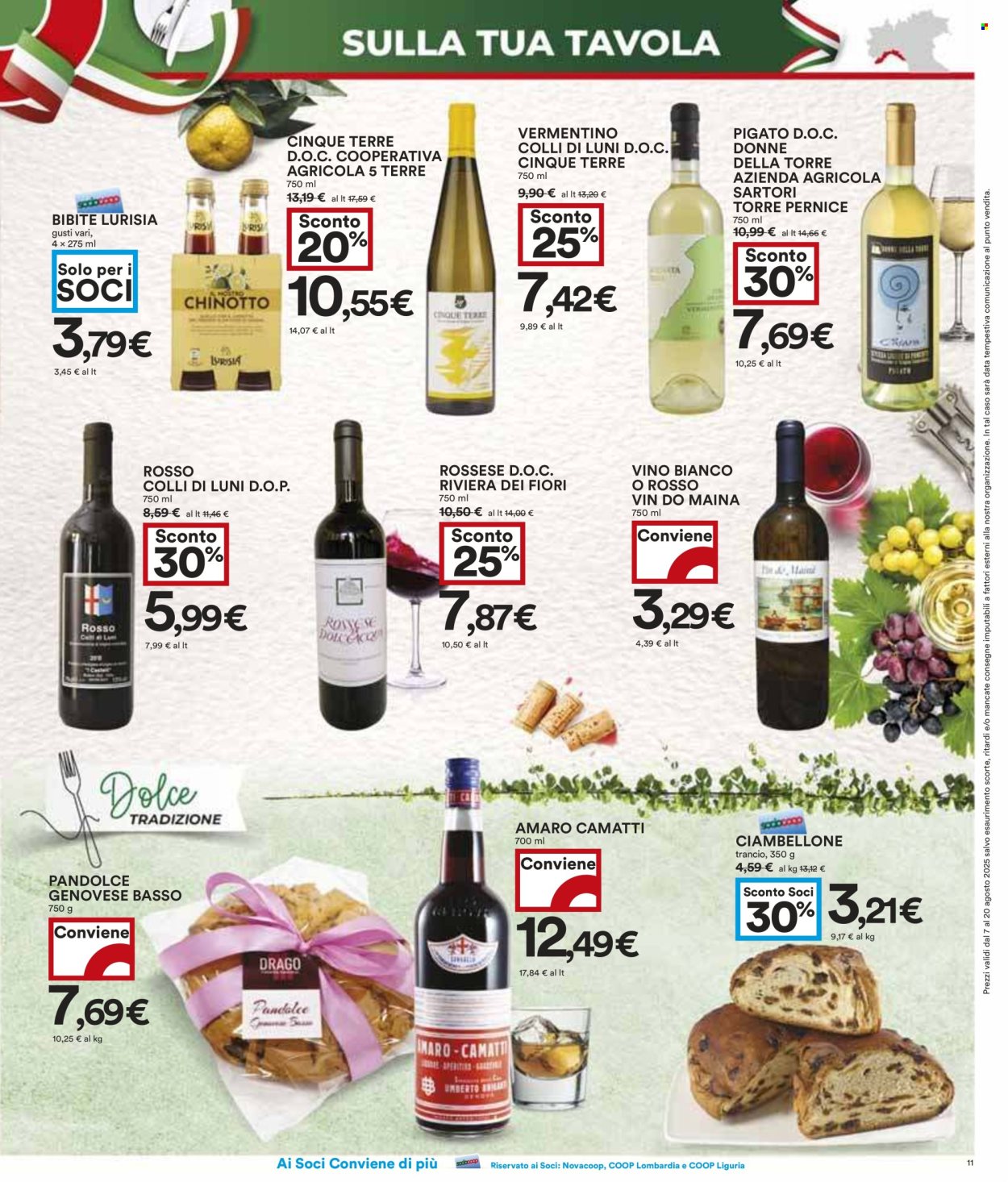 Volantino Coop - 7/8/2025 - 20/8/2025. Pagina 11