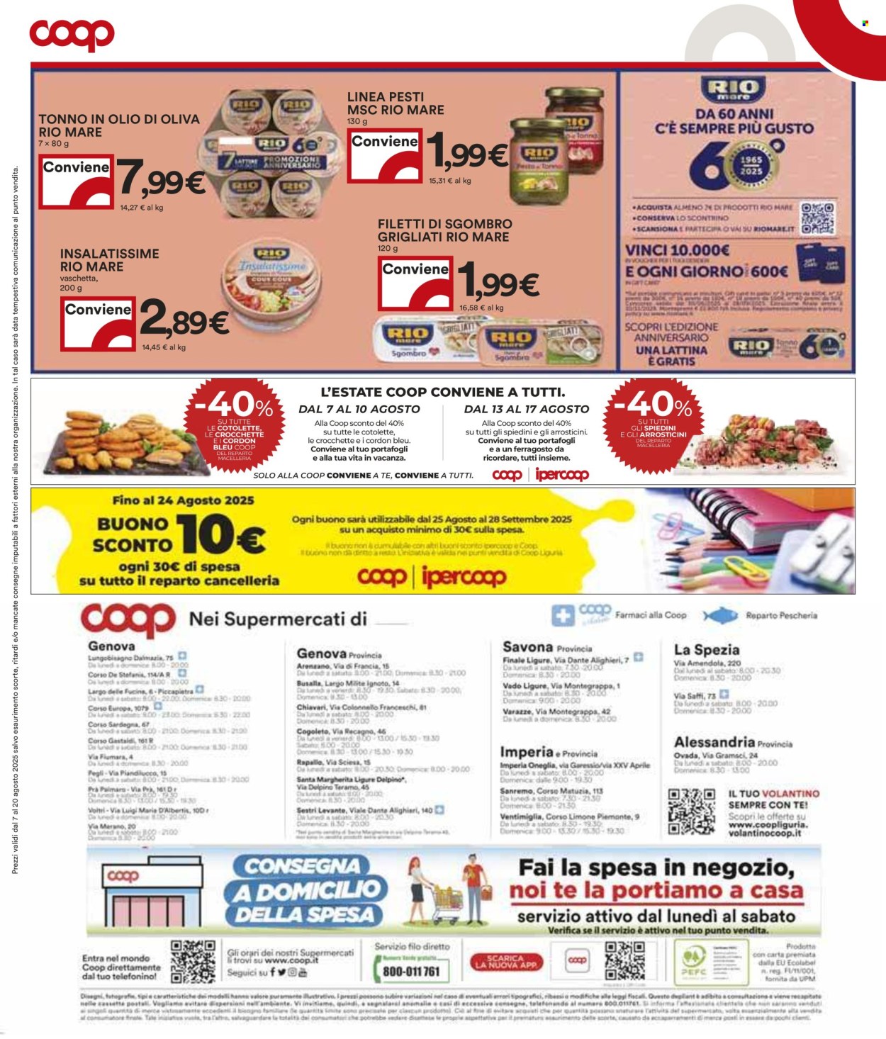 Volantino Coop - 7/8/2025 - 20/8/2025. Pagina 17