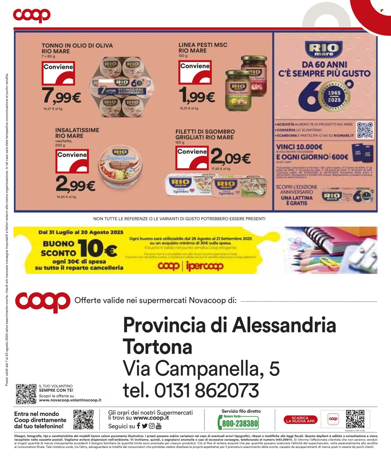 Volantino Coop - 7/8/2025 - 20/8/2025. Pagina 11