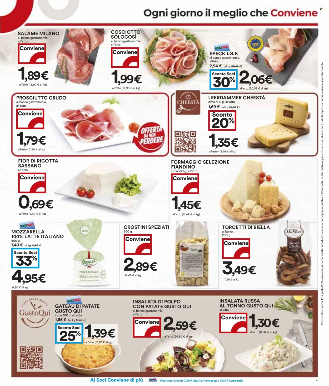 Volantino Coop - 7/8/2025 - 20/8/2025. Pagina 3