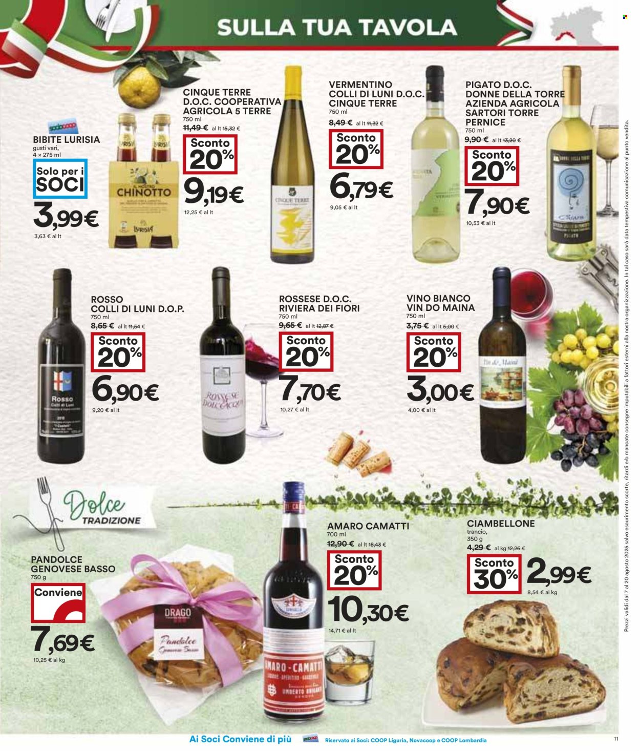 Volantino Coop - 7/8/2025 - 20/8/2025. Pagina 11