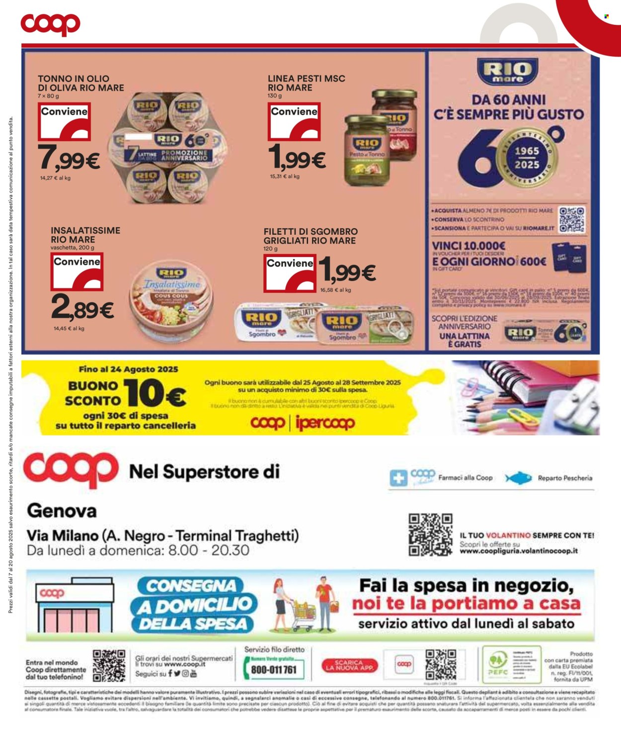 Volantino Coop - 7/8/2025 - 20/8/2025. Pagina 25