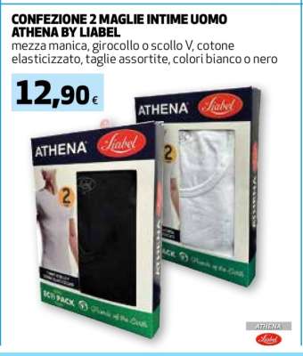 CONFEZIONE 2 MAGLIE INTIME UOMO ATHENA BY LIABEL