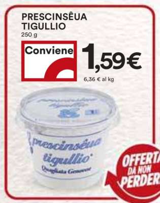 PRESCINSEUA TIGULLIO