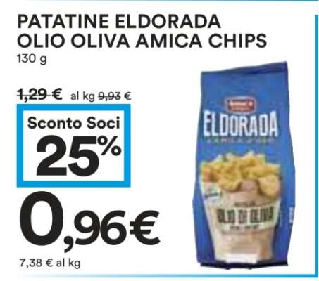 PATATINE ELDORADA OLIO OLIVA AMICA CHIPS