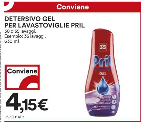 DETERSIVO GEL PER LAVASTOVIGLIE PRIL