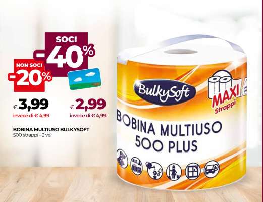 BOBINA MULTIUSO BULKYSOFT
