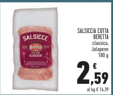 SALSICCIA COTTA BERETTA