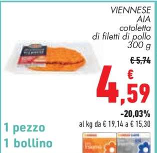 VIENNESE AIA cotoletta di filetti di pollo 300 g