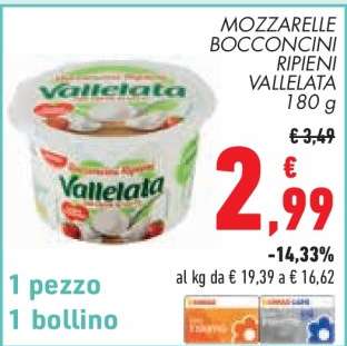 MOZZARELLE BOCCONCINI RIPIENI VALLELATA 180 g