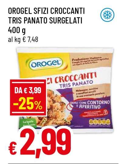 OROGEL SFIZI CROCCANTI TRIS PANATO SURGELATI