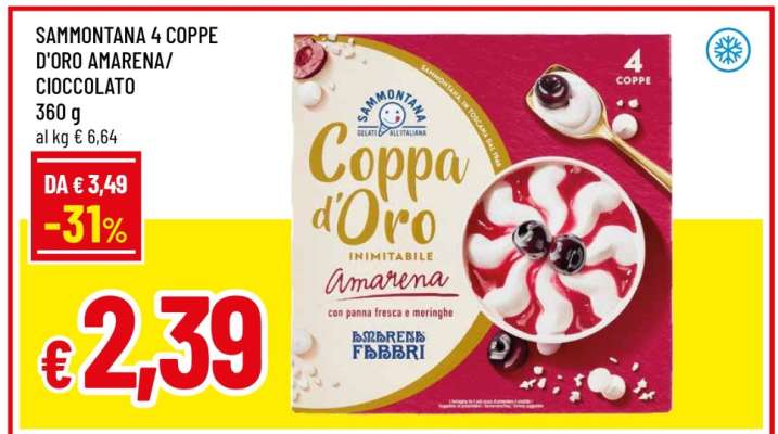 SAMMONTANA 4 COPPE D'ORO AMARENA/CIOCCOLATO