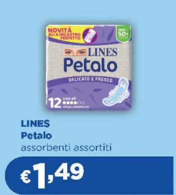 LINES PETALO
