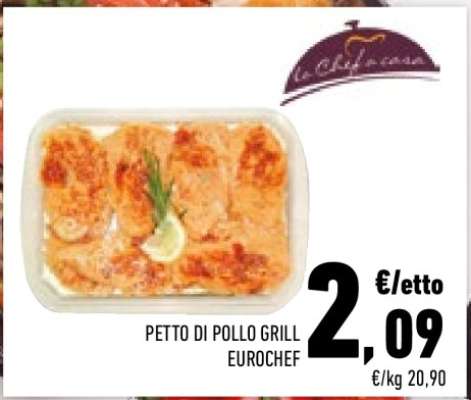 PETTO DI POLLO GRILL