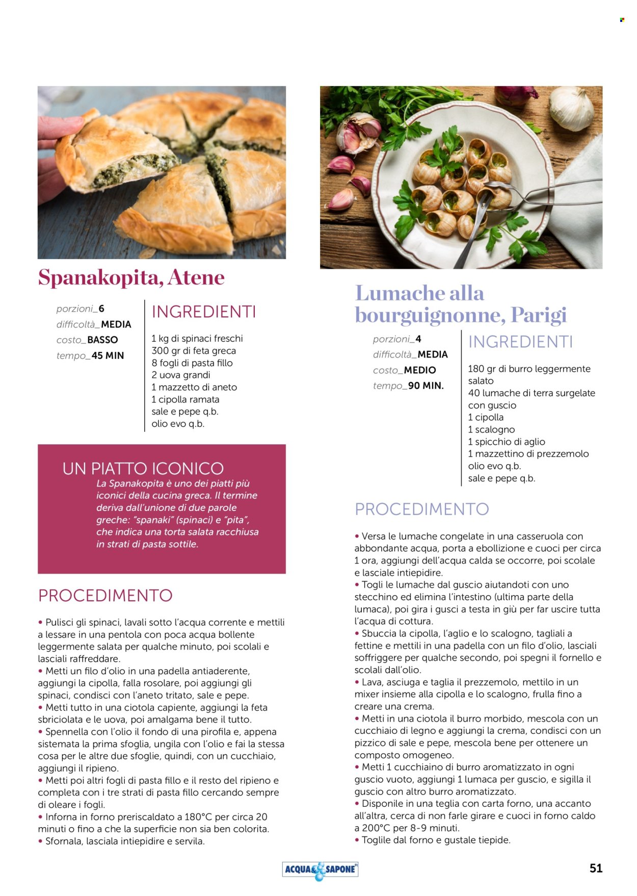 Volantino Acqua & Sapone - 1/8/2025 - 31/8/2025. Pagina 51