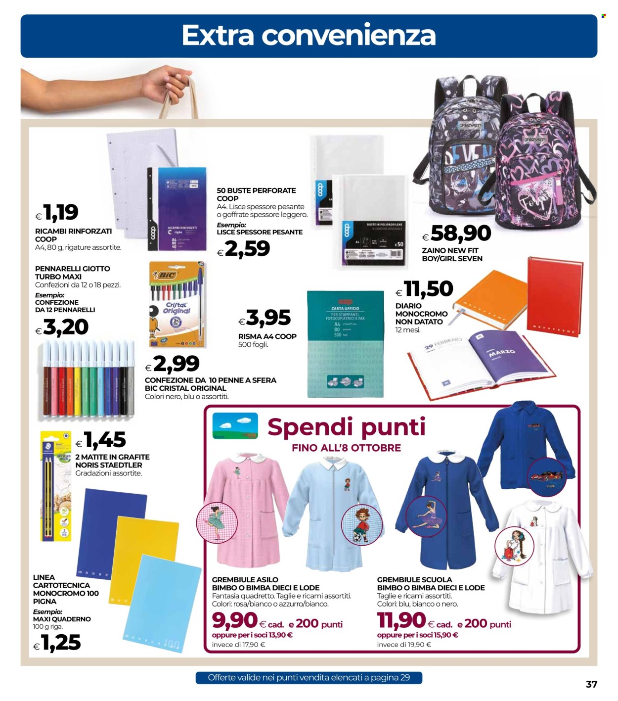 Volantino Coop - 14/8/2025 - 27/8/2025. Pagina 37