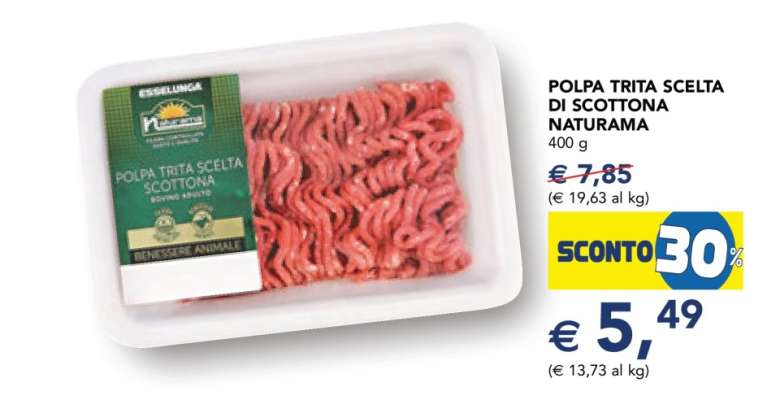 POLPA TRITA SCELTA DI SCOTTONA NATURAMA