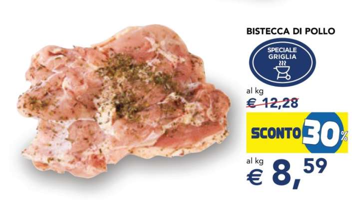 BISTECCA DI POLLO