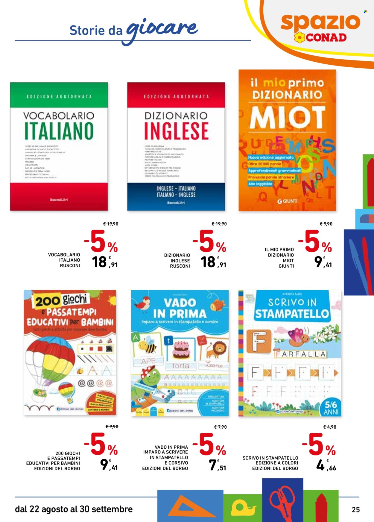 Volantino Spazio Conad - 22/8/2025 - 30/9/2025. Pagina 25