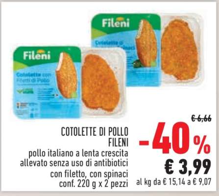COTOLETTE DI POLLO FILENI