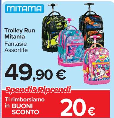 Trolley Run Mitama