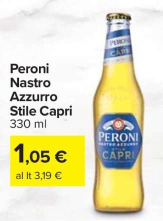 Peroni Nastro Azzurro 'Stile Capri'
