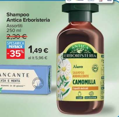 Shampoo Antica Erboristeria