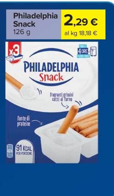 Philadelphia Snack