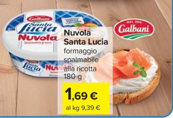 Nuvola Santa Lucia