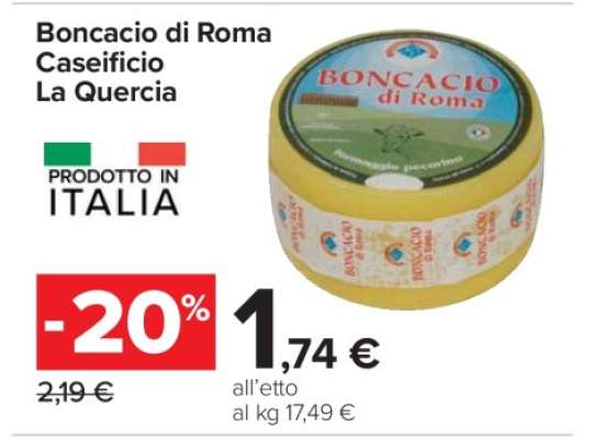 Boncacio di Roma Caseificio La Quercia