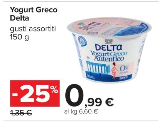 Yogurt Greco Delta