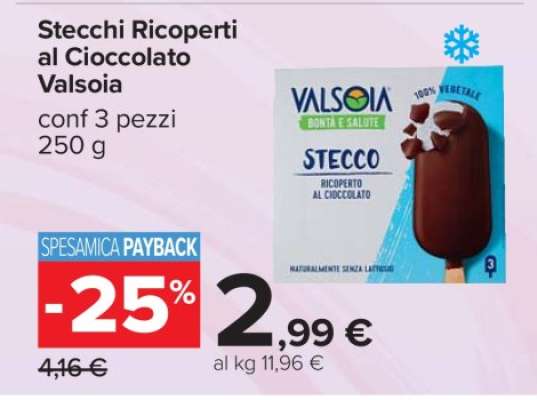 Stecchi Ricoperti al Cioccolato Valsoia