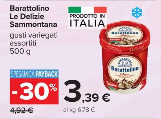 Barattolino Le Delizie Sammontana