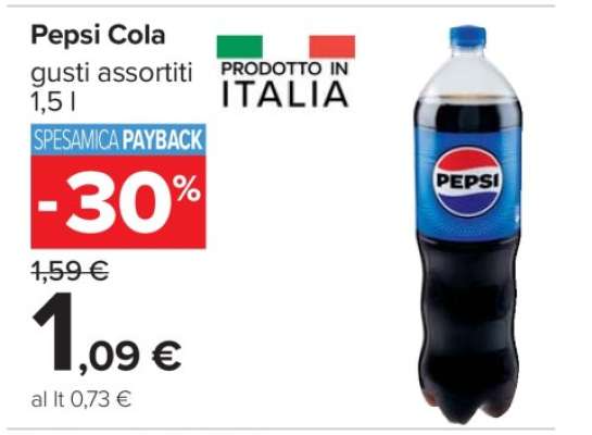 PEPSI COLA