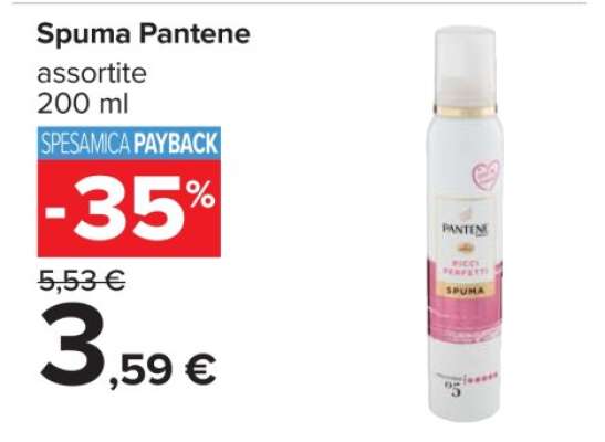 Spuma Pantene