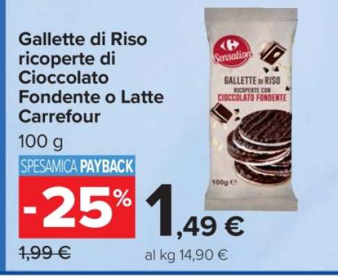 Gallette di Riso ricoperte di Cioccolato Fondente o Latte Carrefour