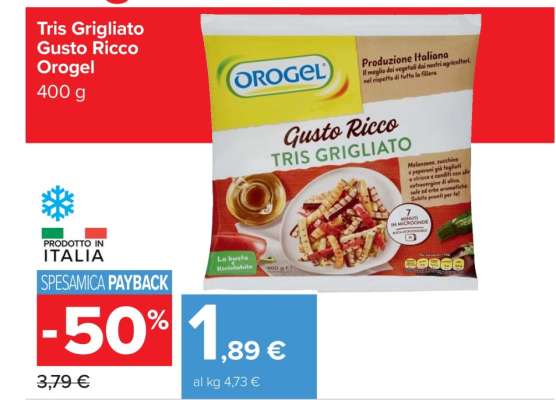 Tris Grigliato Gusto Ricco Orogel