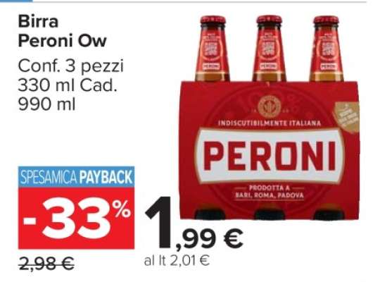 Birra Peroni Ow