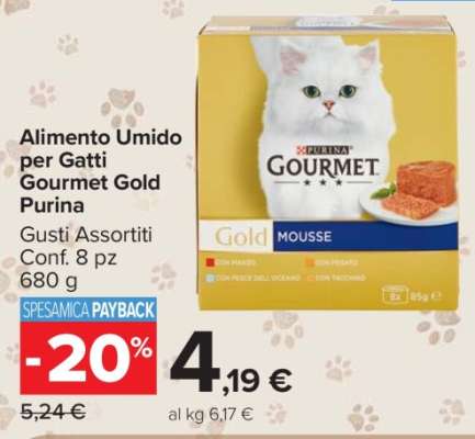 Alimento umido per gatti Gourmet Gold Purina