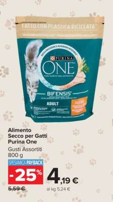 Alimento Secco per Gatti Purina One