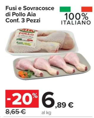 Fusi e Sovracosce di Pollo Aia Conf. 3 Pezzi