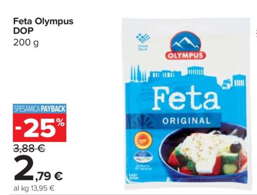 Feta Olympus DOP
