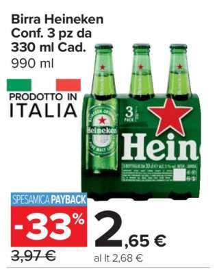 BIRRA HEINEKEN
