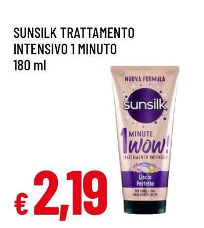 SUNSILK TRATTAMENTO INTENSIVO 1 MINUTO