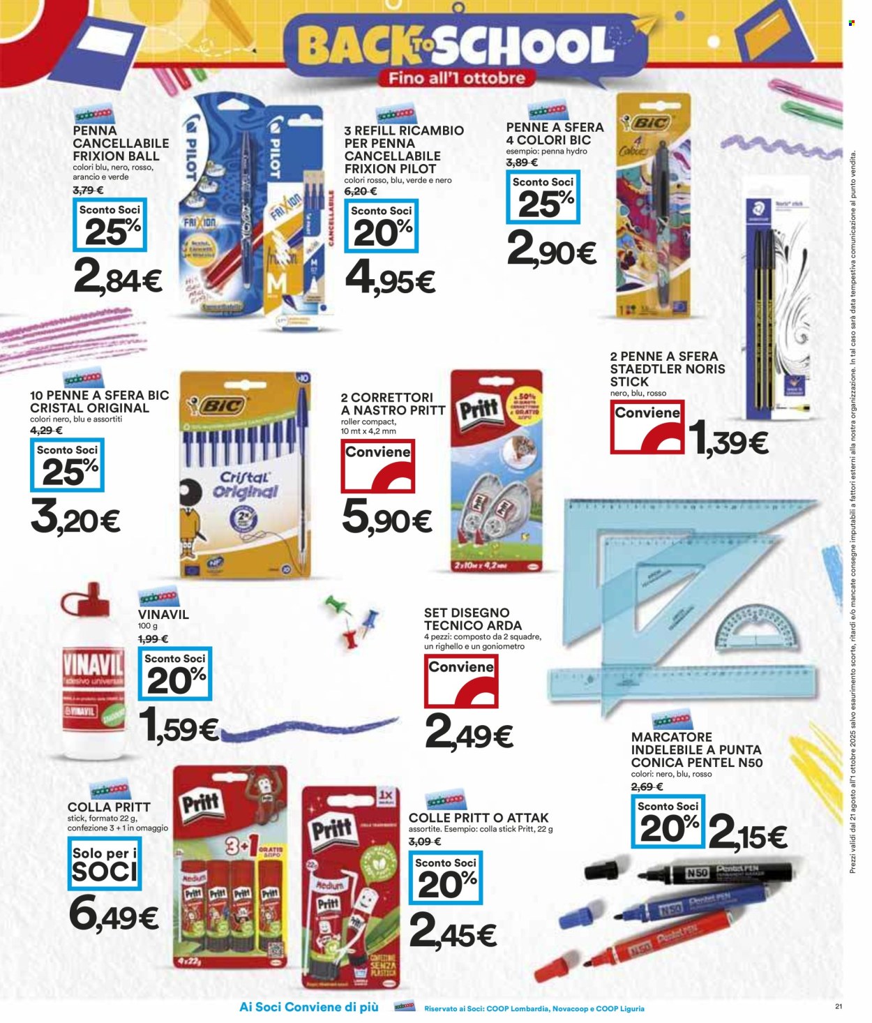 Volantino Coop - 21/8/2025 - 3/9/2025. Pagina 21