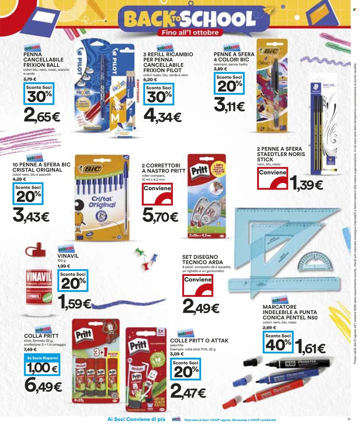 Volantino Coop - 21/8/2025 - 3/9/2025. Pagina 21