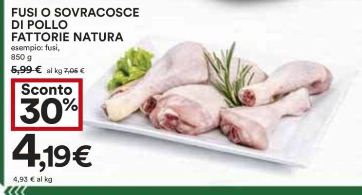FUSI O SOVRACOSCE DI POLLO FATTORIE NATURA