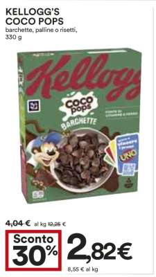 KELLOGG'S COCO POPS