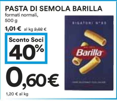 PASTA DI SEMOLA BARILLA