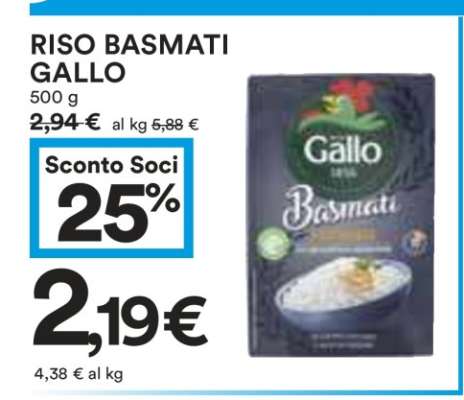 RISO BASMATI GALLO
